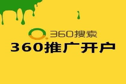 解析信息流优化师如何通过创意提升广告价值